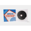 Guangzhou AES Electronic Technology Co., Ltd